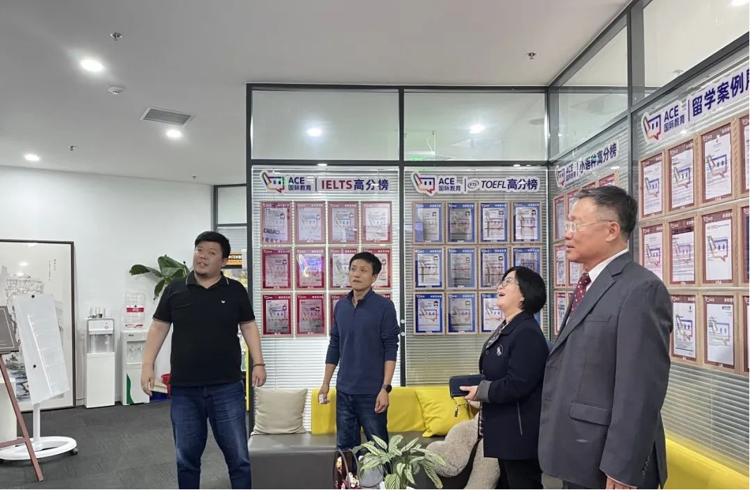 韩国济州大学代表团到访